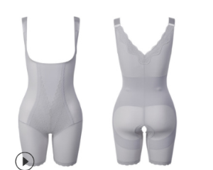 Seamless Full Body Shaper & Butt Lifter